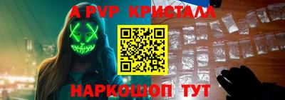 хмурый Малоярославец