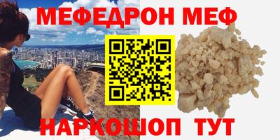 хмурый Малоярославец