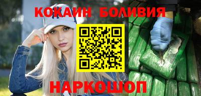 трава Малгобек