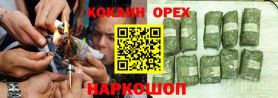 хмурый Малоярославец