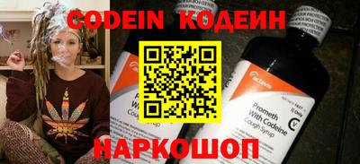 трава Малгобек