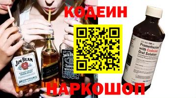 трава Малгобек