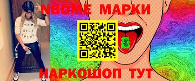 хмурый Малоярославец