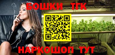 первитин Мариинск