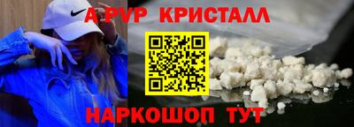 трава Малгобек