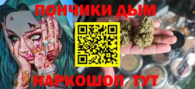 первитин Мариинск