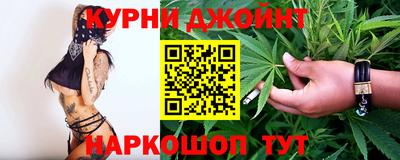 трава Малгобек