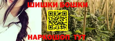первитин Мариинск