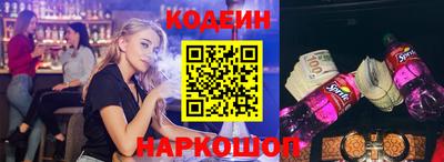хмурый Малоярославец