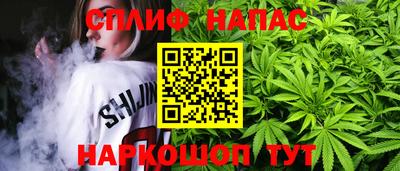 первитин Мариинск