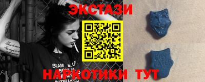 первитин Мариинск