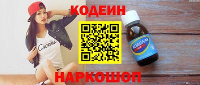 трава Малгобек