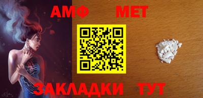 хмурый Малоярославец