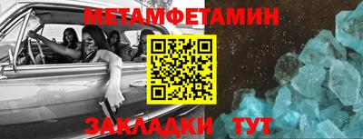 хмурый Малоярославец