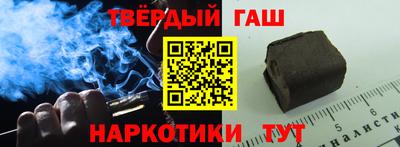 первитин Мариинск