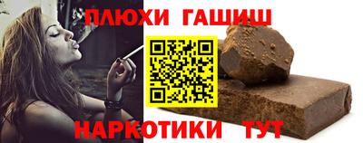 первитин Мариинск