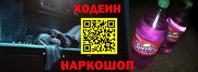 трава Малгобек