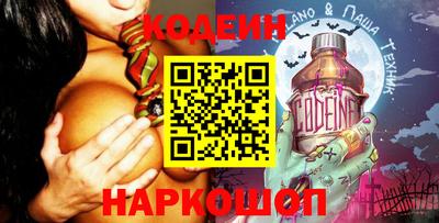 хмурый Малоярославец